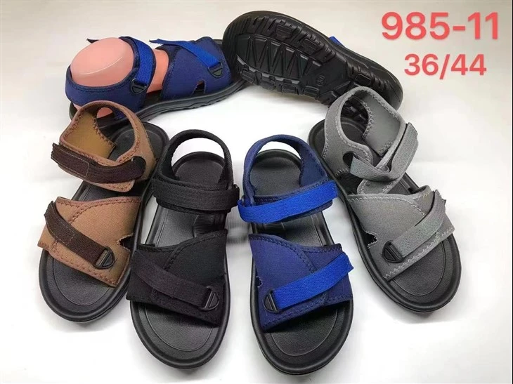 985+11